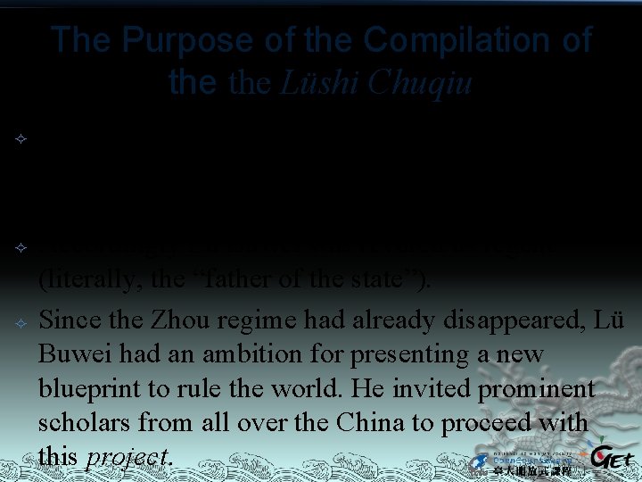 The Purpose of the Compilation of the Lüshi Chuqiu After the short reign of
