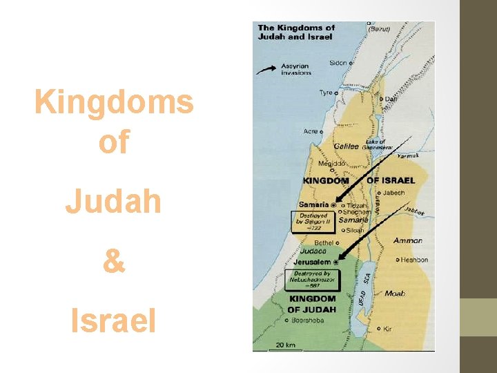 Kingdoms of Judah & Israel 