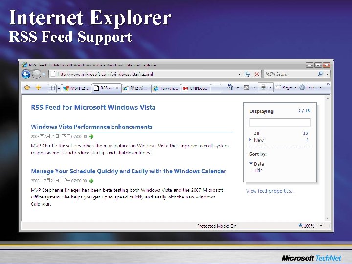 Internet Explorer RSS Feed Support 