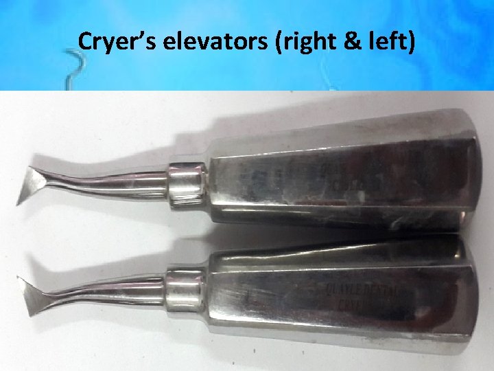 Cryer’s elevators (right & left) 