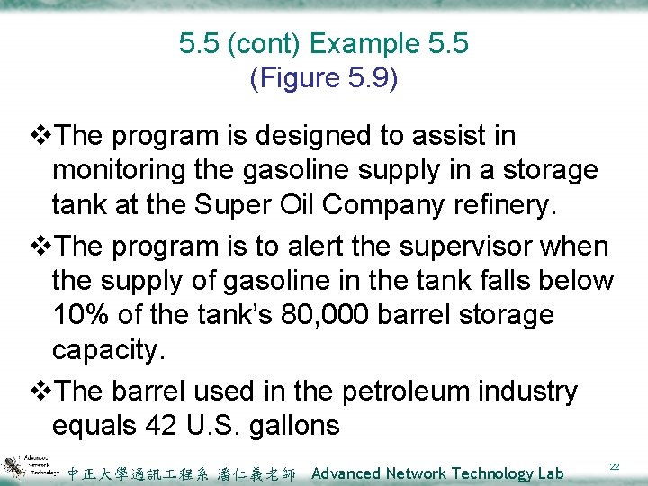 5. 5 (cont) Example 5. 5 (Figure 5. 9) v. The program is designed