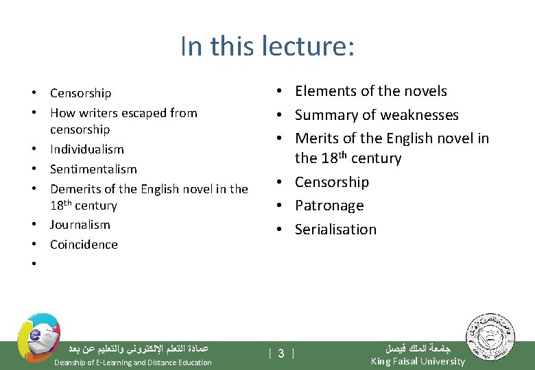 In this lecture: • Censorship • How writers escaped from censorship • Individualism •