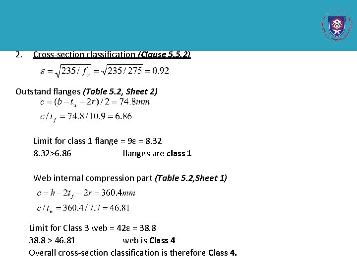2. Cross-section classification (Clause 5. 5. 2) Outstand flanges (Table 5. 2, Sheet 2)