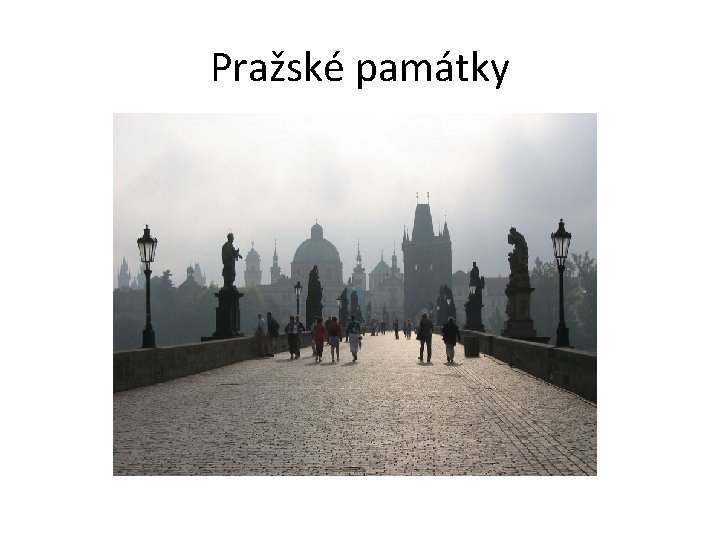 Pražské památky 