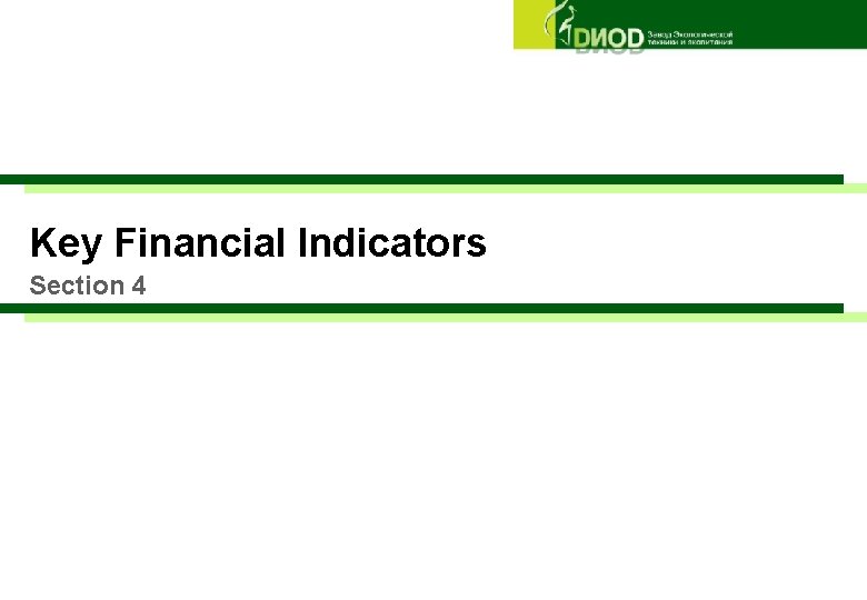 Key Financial Indicators Section 4 