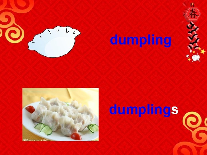 dumplings 