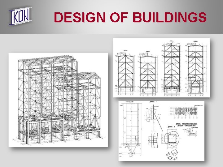 DESIGN OF BUILDINGS 