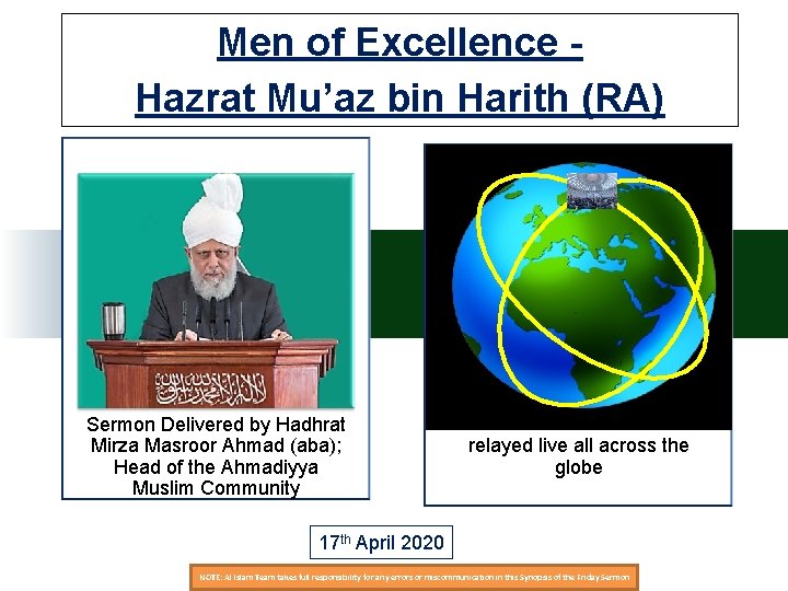 Men of Excellence Hazrat Mu’az bin Harith (RA) Sermon Delivered by Hadhrat Mirza Masroor