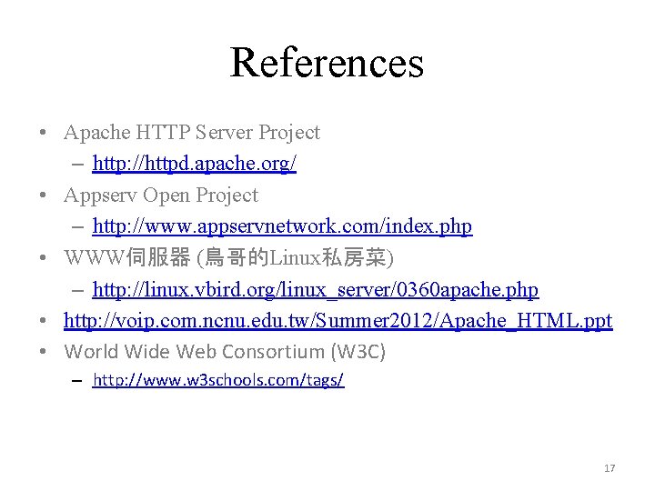 Apache HTML Speaker Sandra Date 20130710 1 Outline