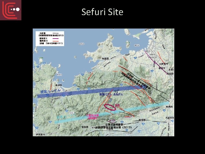 Sefuri Site 