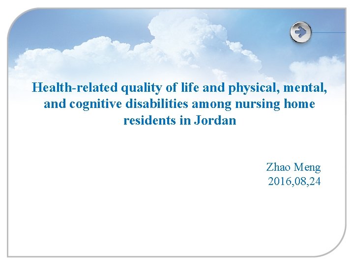 Health-related quality of life and physical, mental, and cognitive disabilities among nursing home residents