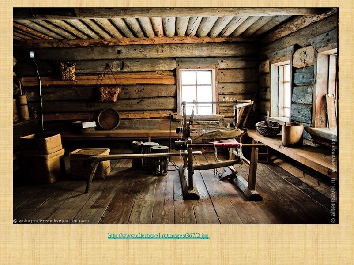 http: //www. altertravel. ru/images/367/2. jpg 