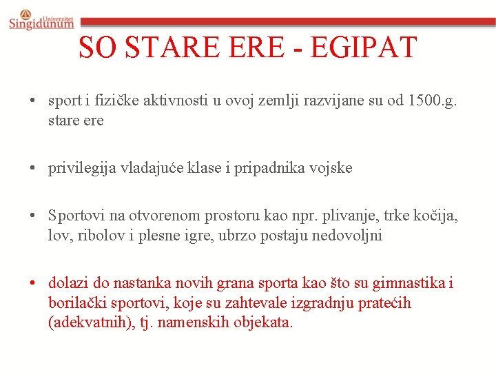 SO STARE ERE - EGIPAT • sport i fizičke aktivnosti u ovoj zemlji razvijane