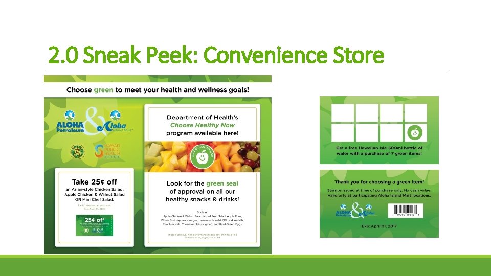 2. 0 Sneak Peek: Convenience Store 