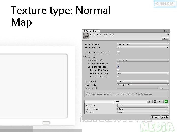 Texture type: Normal Map 