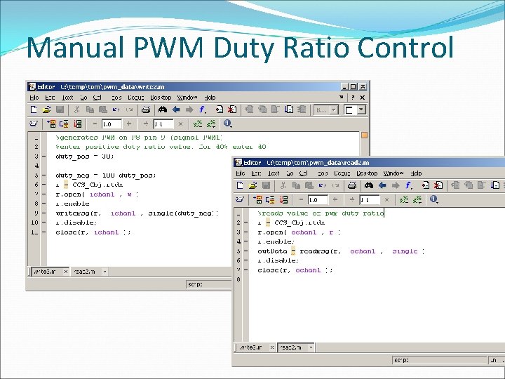 Manual PWM Duty Ratio Control 