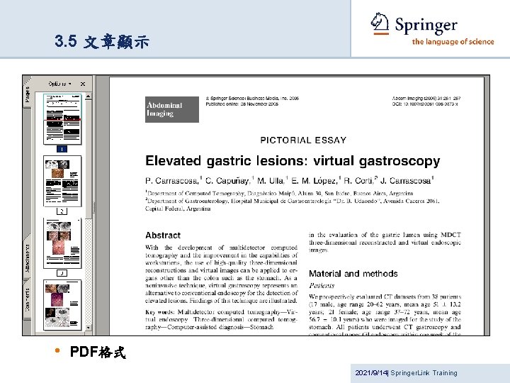 3. 5 文章顯示 • PDF格式 2021/9/14| Springer. Link Training 