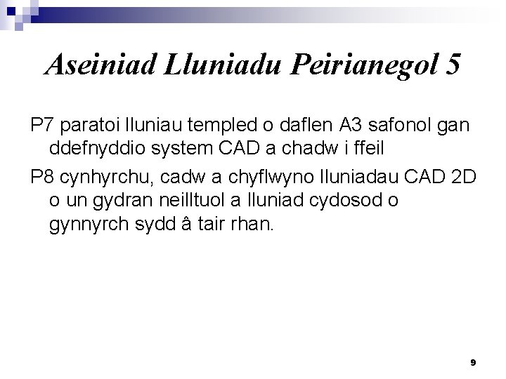 Aseiniad Lluniadu Peirianegol 5 P 7 paratoi lluniau templed o daflen A 3 safonol