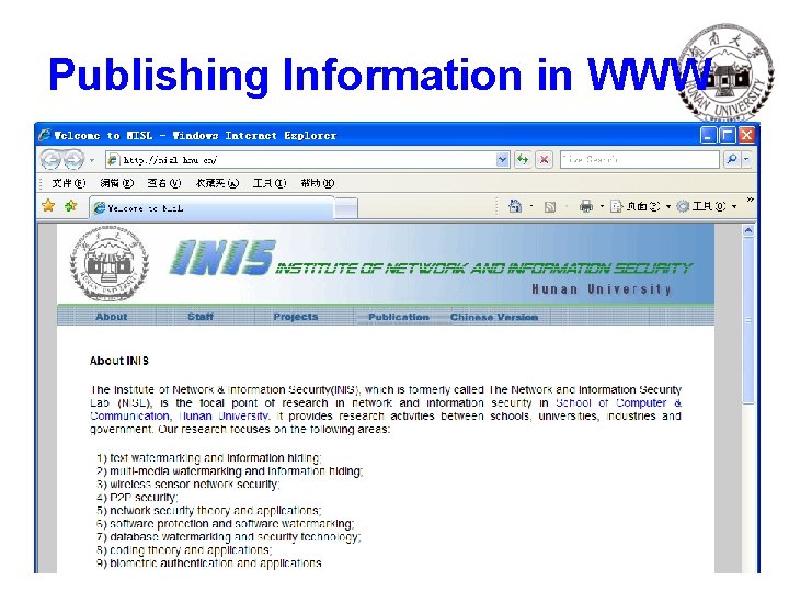 Publishing Information in WWW 