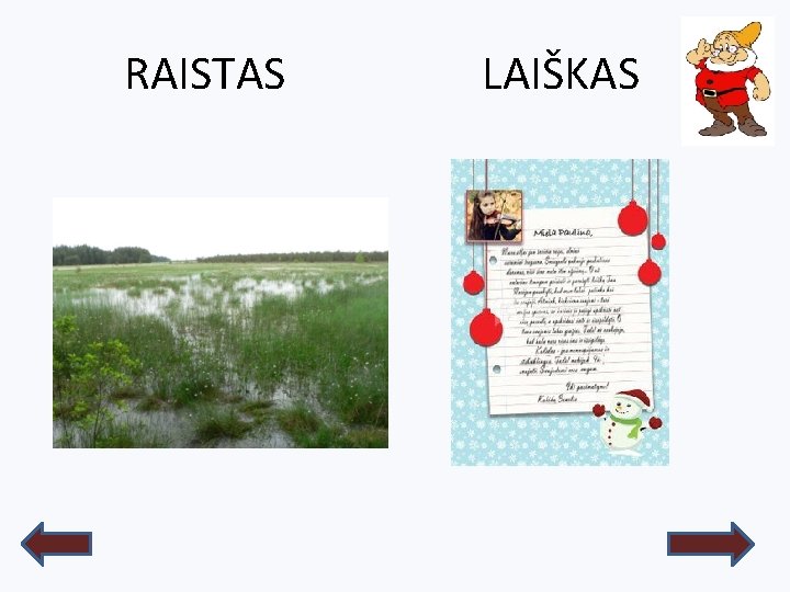 RAISTAS LAIŠKAS 