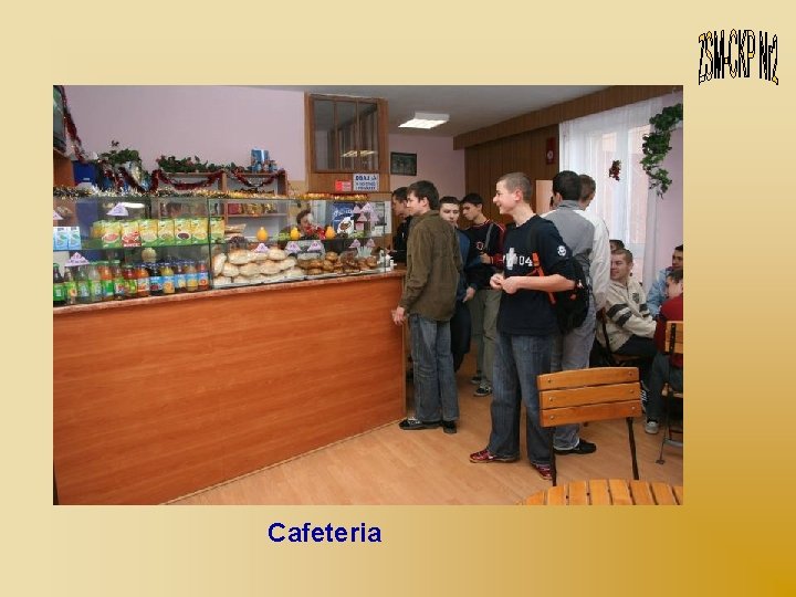 Cafeteria 