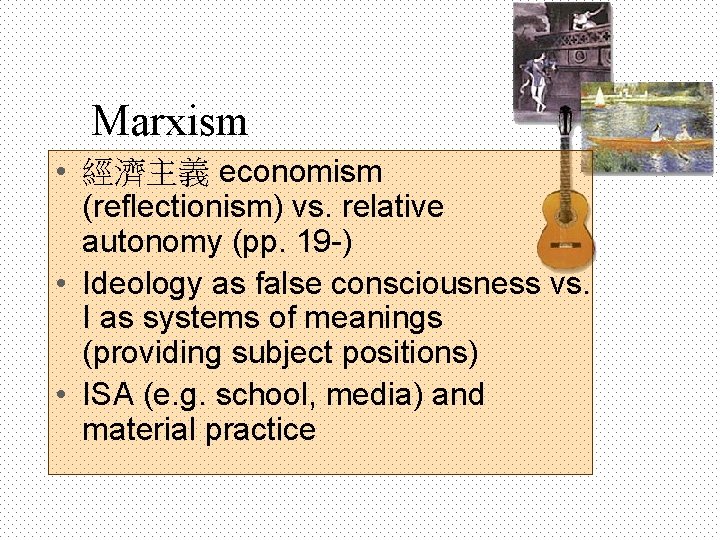 1 Main issues 2 Major Theories and Methodologies