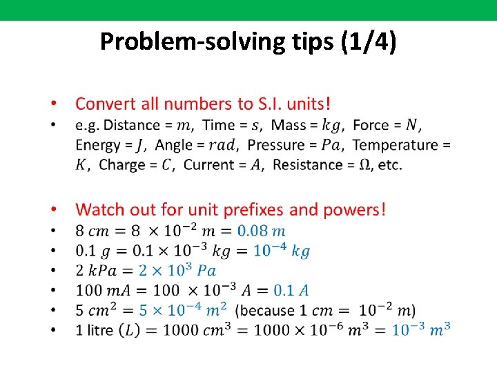 Problem-solving tips (1/4) 