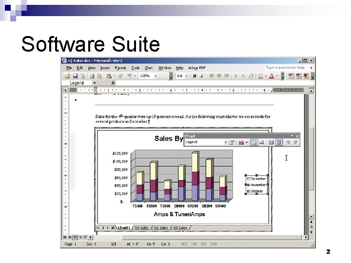 Software Suite 2 