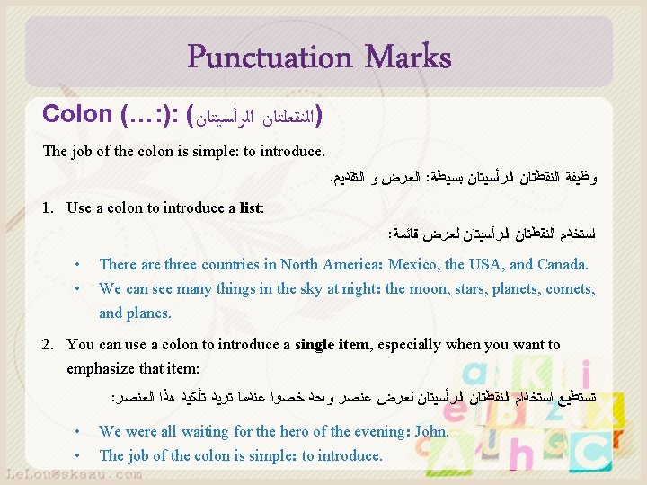 Articles Countable and Uncountable Nouns Punctuation Marks The