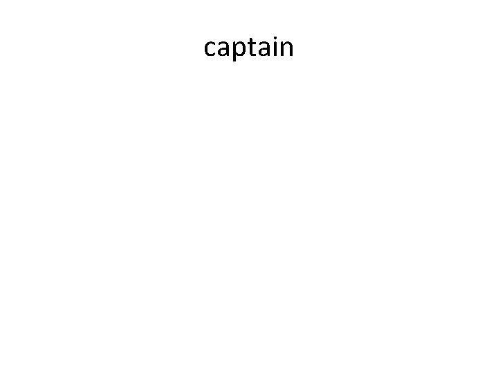 captain 