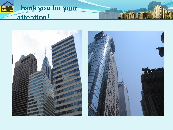 Thank you for your attention! 