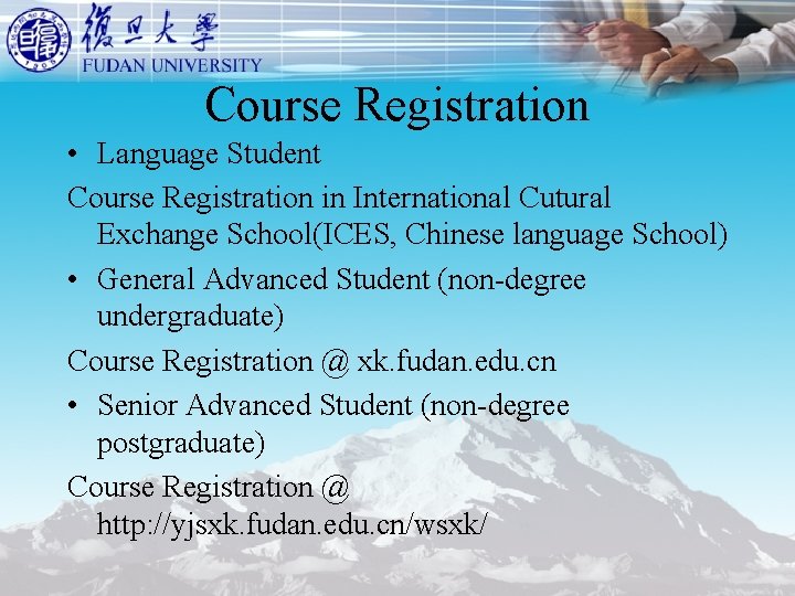 Course Registration • Language Student Course Registration in International Cutural Exchange School(ICES, Chinese language