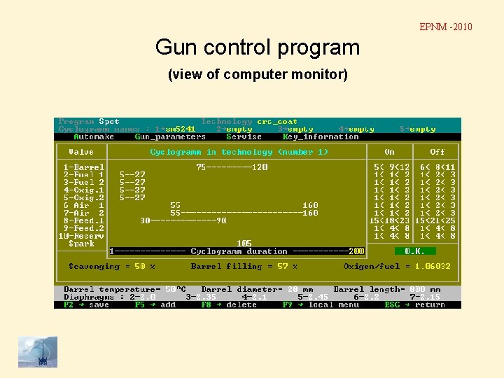 EPNM -2010 Gun control program (view of computer monitor) 