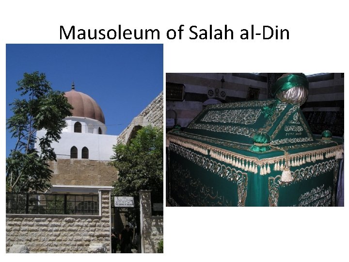 Mausoleum of Salah al-Din 