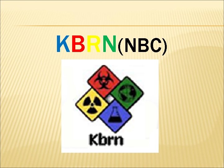 KBRN(NBC) 