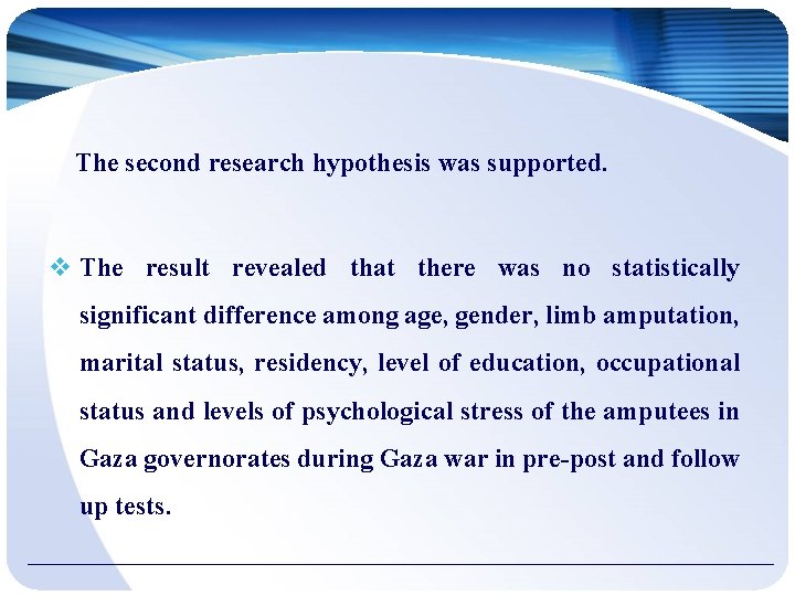 The second research hypothesis was supported. The result revealed that there was no statistically