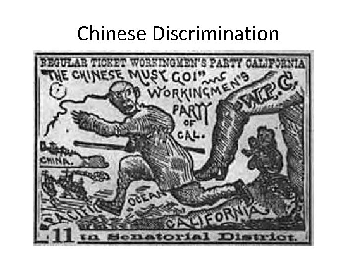 Chinese Discrimination 