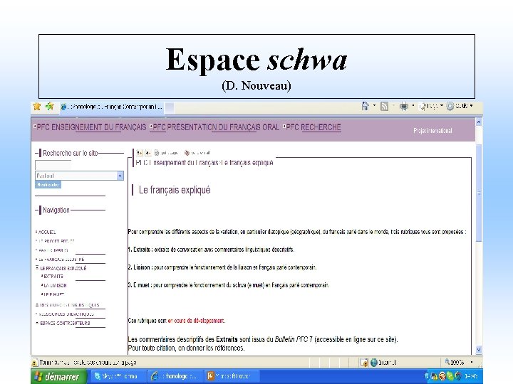 Espace schwa (D. Nouveau) 