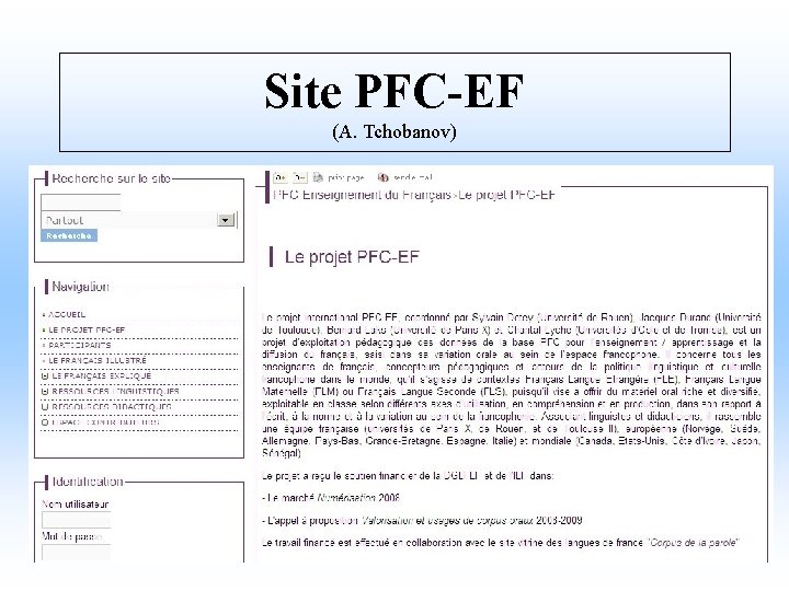 Site PFC-EF (A. Tchobanov) 