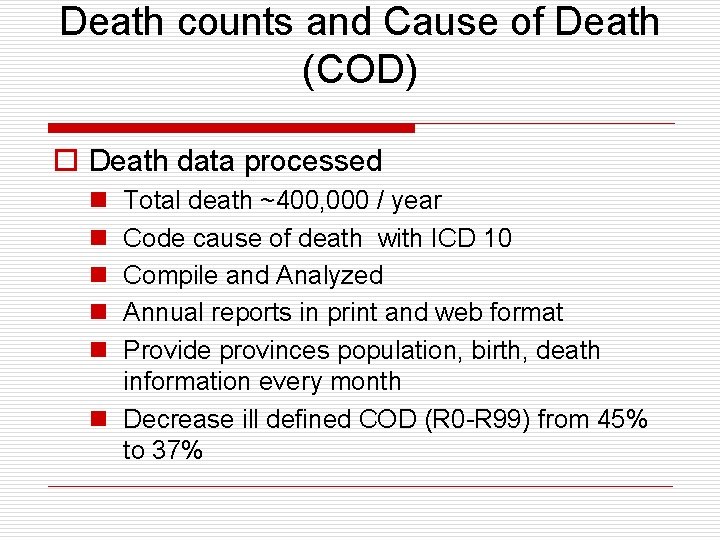 Using health care service administrative data to improve