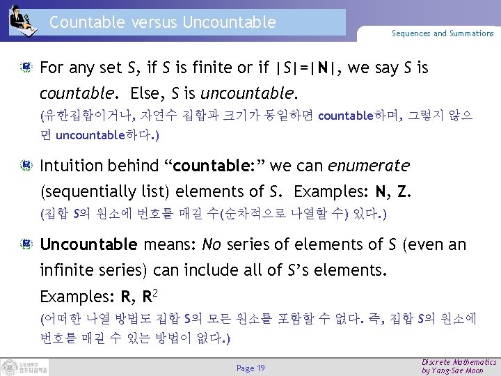 Countable versus Uncountable Sequences and Summations For any set S, if S is finite