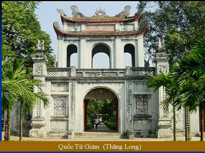 Quốc Tử Giám (Thăng Long) 