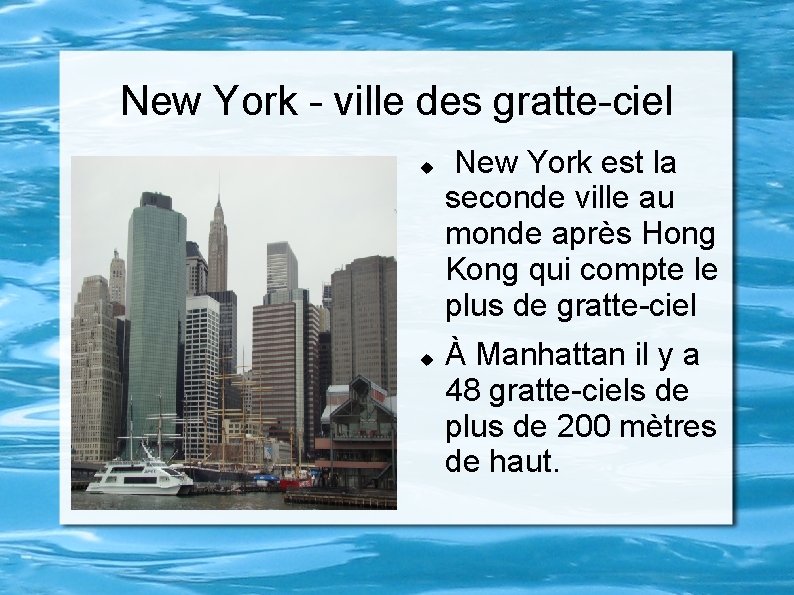 New York - ville des gratte-ciel New York est la seconde ville au monde