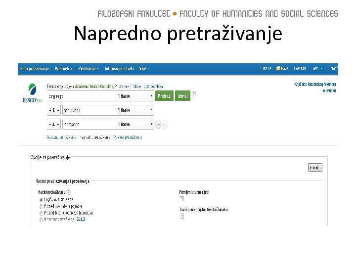 Napredno pretraživanje 