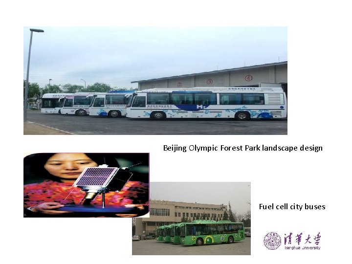 Beijing Olympic Forest Park landscape design Fuel cell city buses 