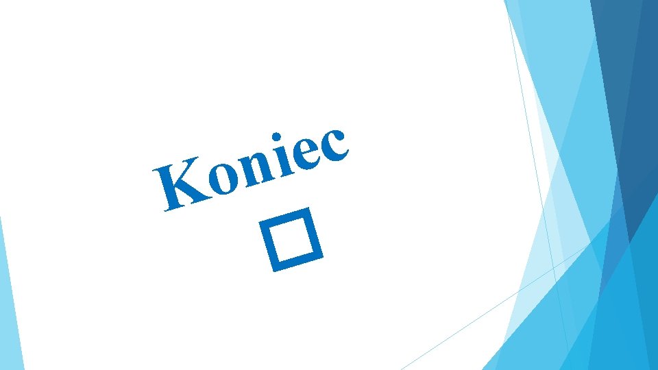o K c e i n � 