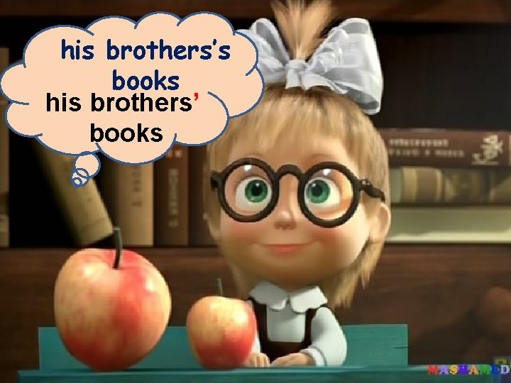 his brothers’s books his brothers’ books 