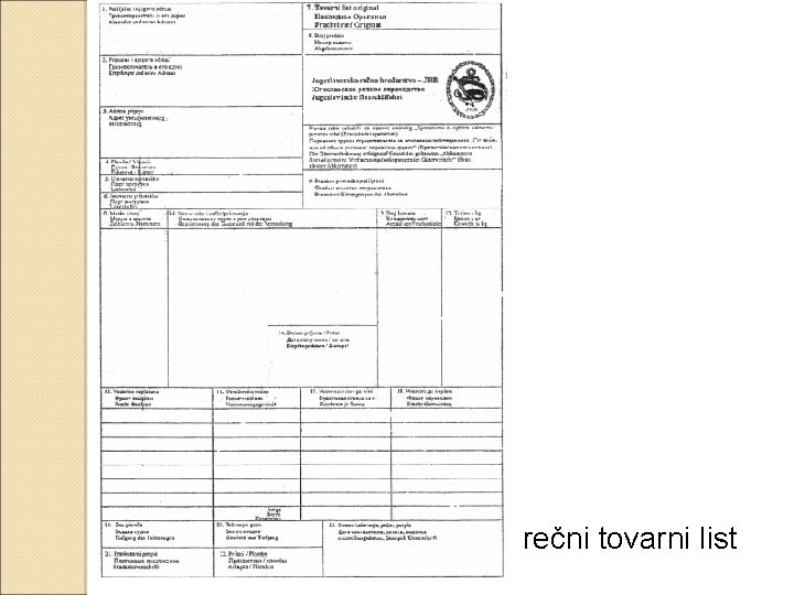 rečni tovarni list 
