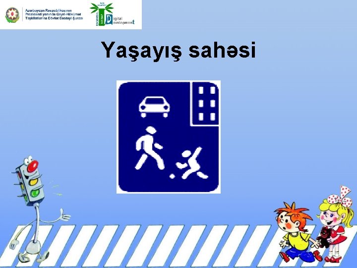 Yaşayış sahəsi 