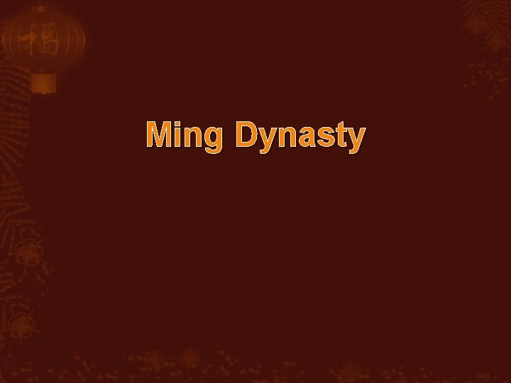 Ming Dynasty 